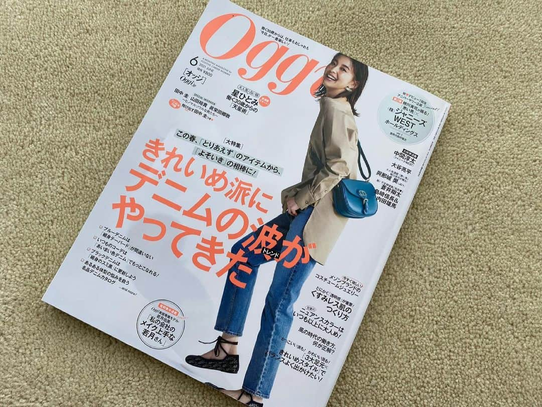 金子綾さんのインスタグラム写真 - (金子綾Instagram)「@oggi_mag 6月号  表紙  ハッピー彩ちゃんが目印♡  #mywork  #stylingbyme」5月1日 21時27分 - ayaaa0707