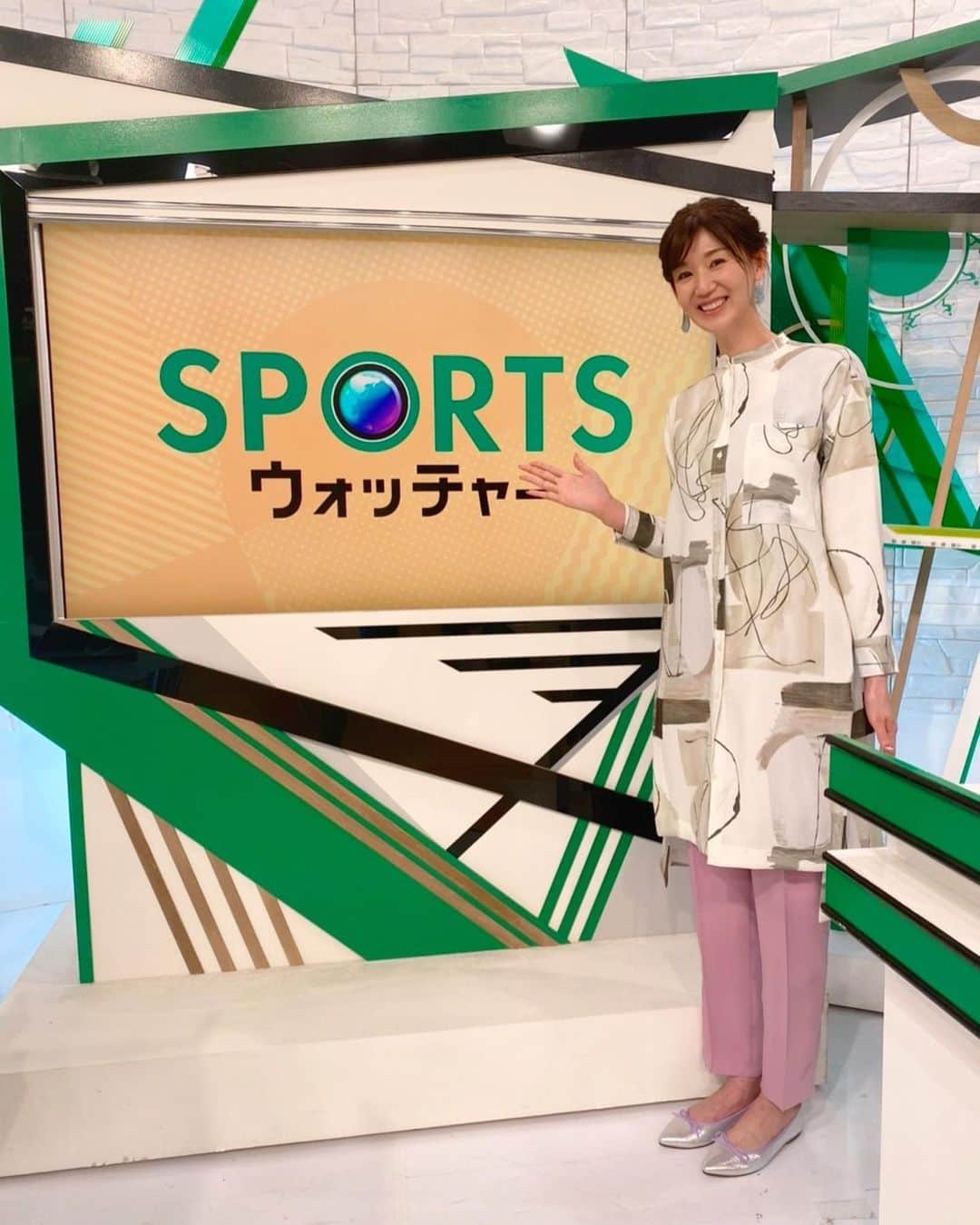 栗原恵さんのインスタグラム写真 - (栗原恵Instagram)「🌰 SPORTSウォッチャーをご覧いただいた皆さま ありがとうございました☺️  shirt @aoiwanaka.official   pants @ateyaka.official   pierce @abiste_official   shoes @grandegrande_official  @ateyaka.official   stylist @y_t.k.h.s  #テレビ東京 #SPORTSウォッチャー #LDHSPORTS」5月2日 0時06分 - megumi_kurihara_official