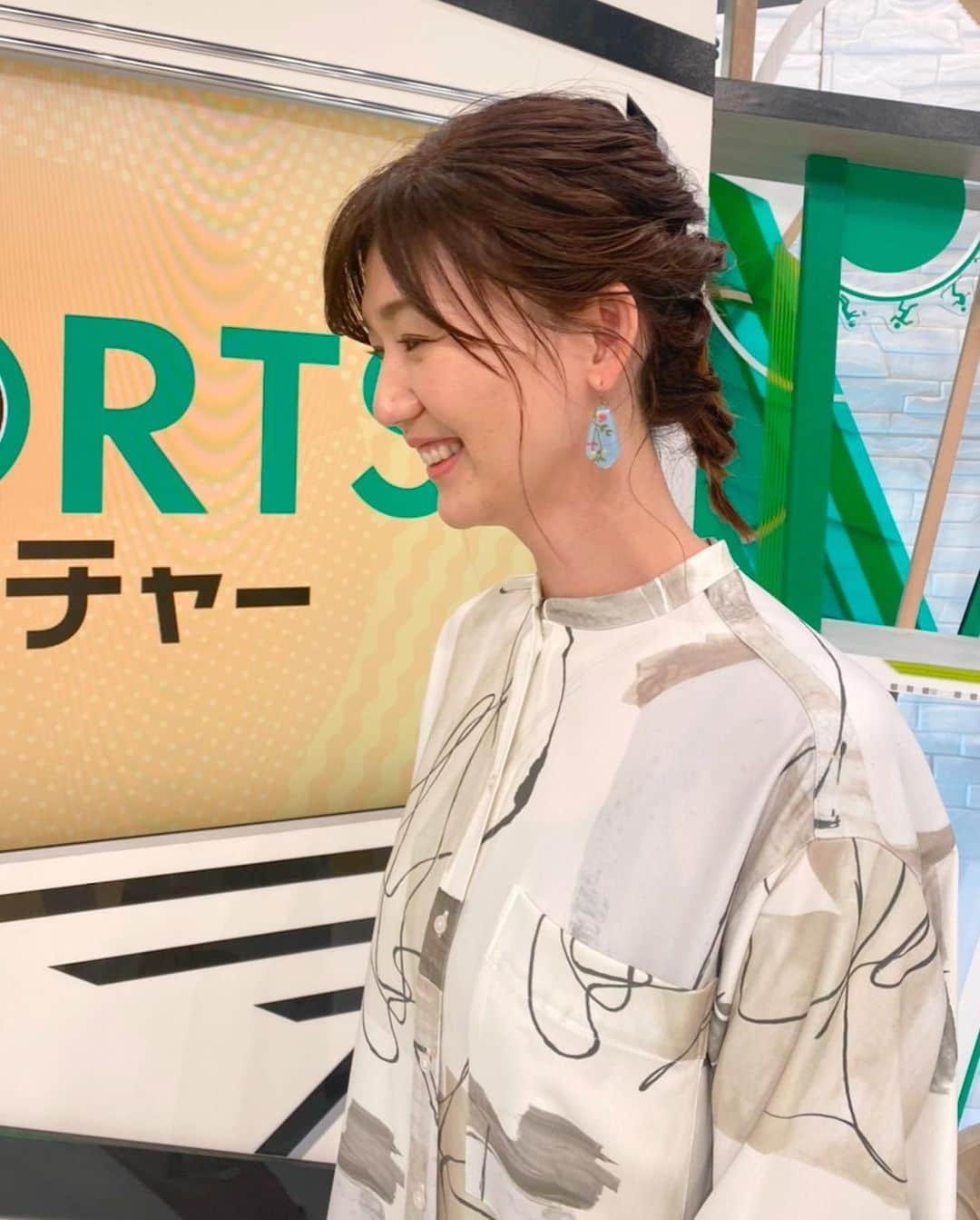 栗原恵さんのインスタグラム写真 - (栗原恵Instagram)「🌰 SPORTSウォッチャーをご覧いただいた皆さま ありがとうございました☺️  shirt @aoiwanaka.official   pants @ateyaka.official   pierce @abiste_official   shoes @grandegrande_official  @ateyaka.official   stylist @y_t.k.h.s  #テレビ東京 #SPORTSウォッチャー #LDHSPORTS」5月2日 0時06分 - megumi_kurihara_official