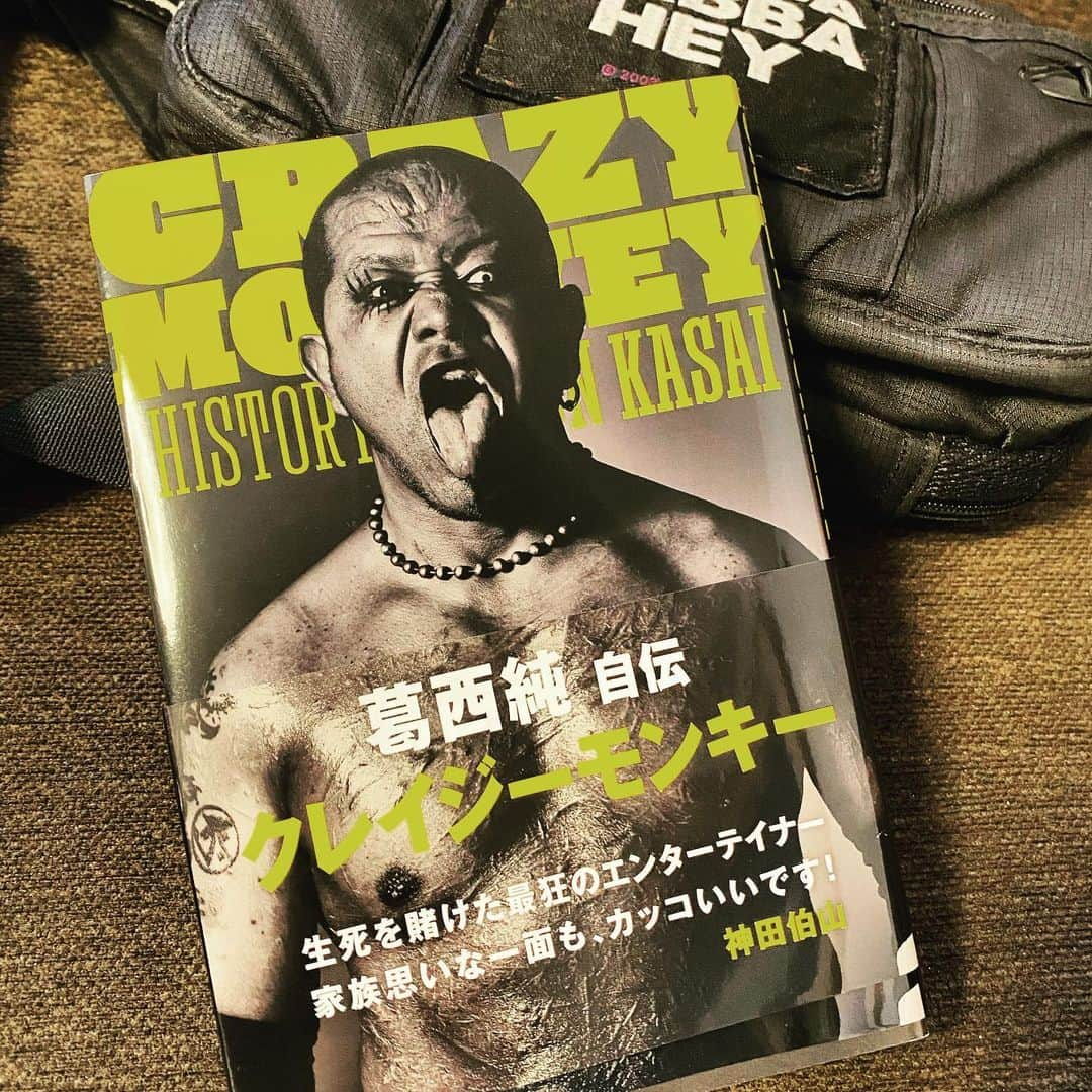 山内圭哉さんのインスタグラム写真 - (山内圭哉Instagram)「映画観る前に読んでおきたくて。 葛西純さん。」5月2日 16時36分 - yamauchi_takaya