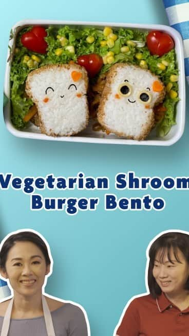 Little Miss Bento・Shirley シャリーのインスタグラム：「Go green for your next meal with a vegetarian burger, which leaves a lower environmental footprint compared to meat. In our final episode of #FromWasteToWonder Season 2, Sharon and I hope to inspire you to create simple meat-free dishes using rescued food from Food from the Heart. From Waste to Wonder is a sustainability series by UOB to showcase how #foodrescue and #foodart can come together in our daily lives, by turning #uglyfood to beautiful bentos. Let’s do our part to reduce food wastage.   #SustainableFutureWithUOB #uobxlittlemissbento」