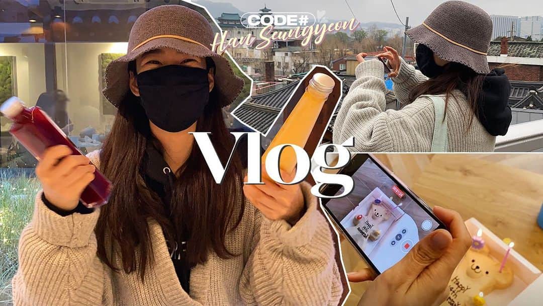 ハン・スンヨンのインスタグラム：「new vlog on youtube!」