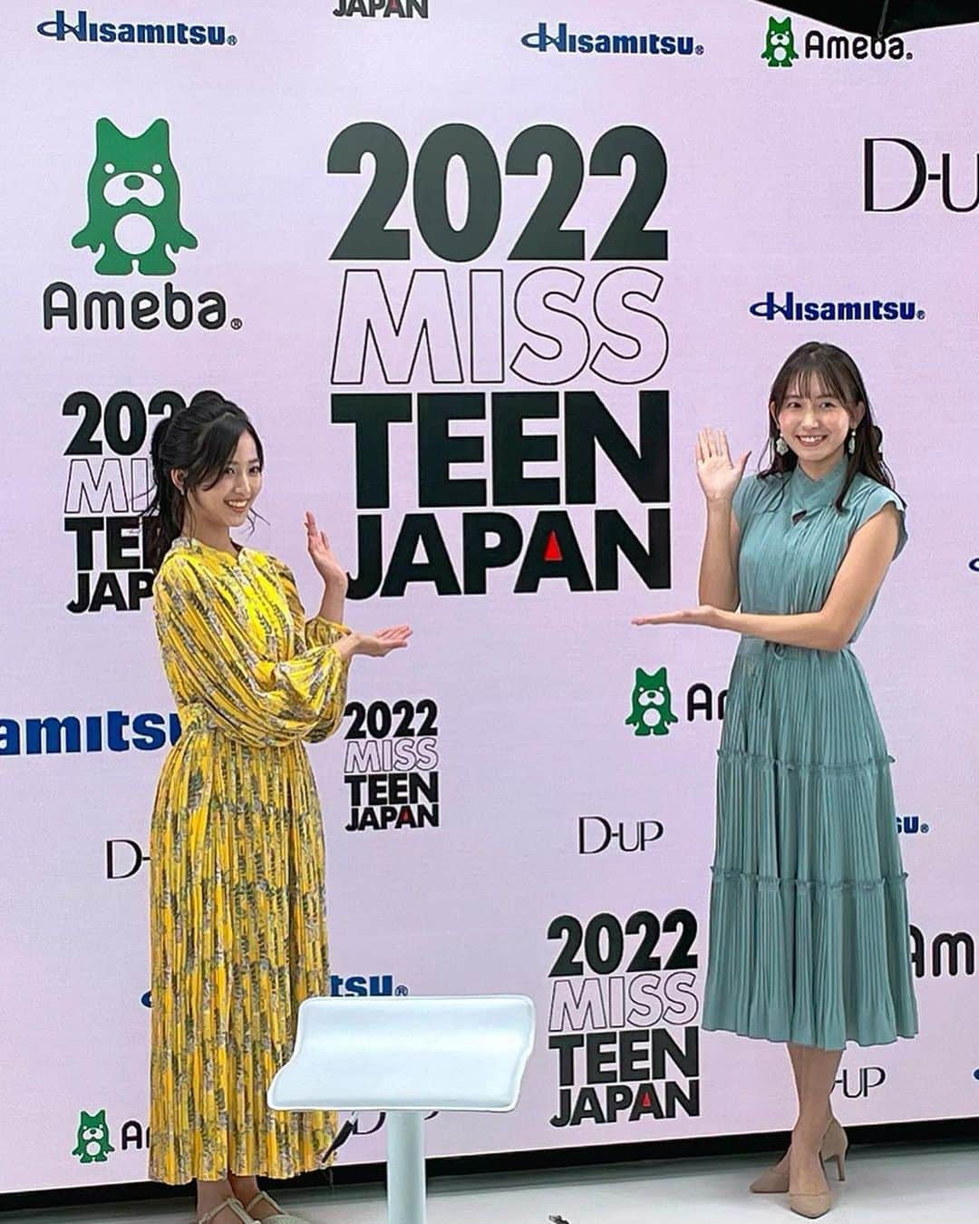 志田音々さんのインスタグラム写真 - (志田音々Instagram)「【MTジャパン】  2022年ミス・ティーン・ジャパン大会募集開始に先駆けまして、インタビューをして頂きました✨ @miss_teen_japan さんのYouTubeから見られます📺  今年度からめざましテレビのイマドキガールとして活躍する糸瀬七葉ちゃんと一緒にお話しました😊🌸  当時のお写真と共に振り返っています💭  この大会は、私が芸能界入りするきっかけとなった、思い出深く貴重な経験となったオーディションです。  自分の成長を感じられる場でもあり チャンスを掴める場でもあります！ 少しでも興味のある方は、 ぜひ挑戦してみて下さい☺️  #ミスティーンジャパン」5月3日 7時45分 - shida_nene0715