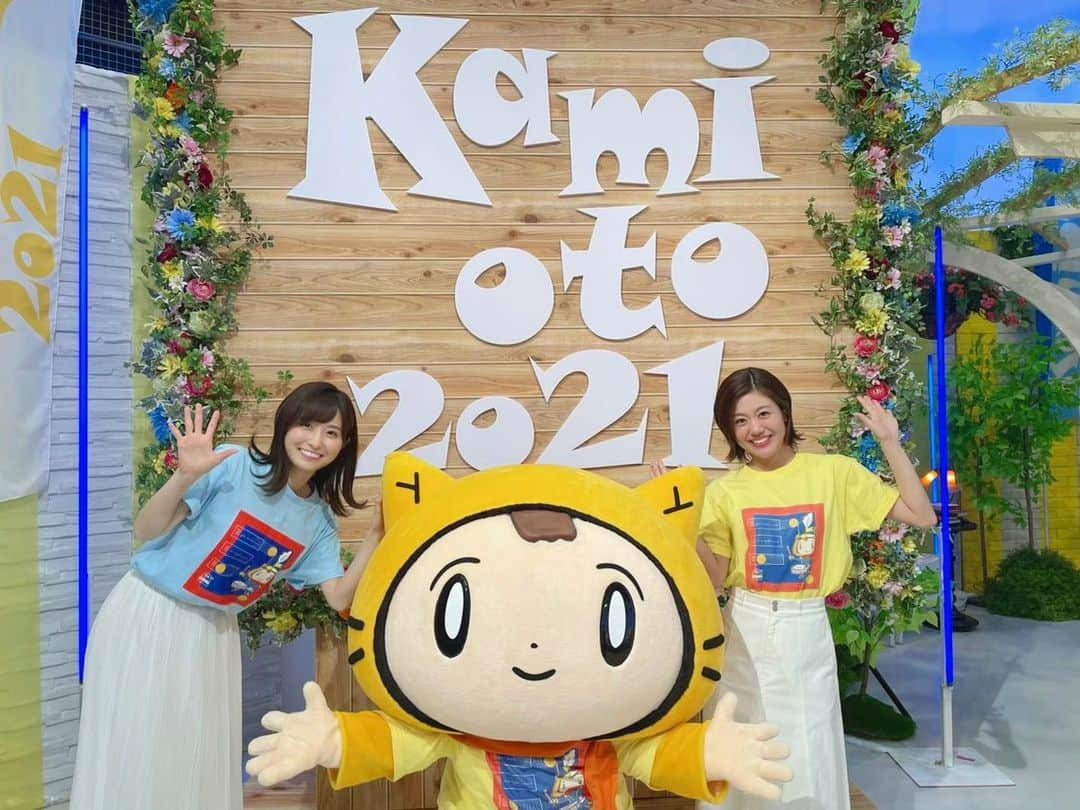 佐藤佳奈さんのインスタグラム写真 - (佐藤佳奈Instagram)「カミオト2021、ありがとうございました！！ ・ 豪華アーティストの皆様のパフォーマンスに心打たれ、本当に楽しい3時間でした😭✨ 「みんなにエールを！音楽と一緒ウィーク」の締めくくりにふさわしい番組をお届けできたのではないかと思います！ 音楽の力って本当にすごい… この日の思い出だけで1年元気に過ごせそうです😌 ・ そして！ 番組で初披露された、バカリズムさん作詞Novelbrightさん歌唱の「シノビーのうた」の振付を考えさせていただきました🙇 シノビーがかわいく見えるように、そしてしっかり忍者感を出すことをポイントに考えました！ これは裏話ですが、シノビーの頭は少し大きめなので、最初に考えた振付ではシノビーが踊ることができず…💦 シノビーでも踊れるような振付に変えました！笑 とっても素敵な曲でダンスを考えられて光栄です🥺 皆さんも是非聴いて一緒に踊ってみてください！！ 動画はYouTubeの「シノビーの、おへや。」で公開されています🥷 ・ ・ #カミオト #カミオト上方音祭  #カミオト2021 #シノビー #シノビーのうた #シノビーのおへや」5月3日 8時10分 - kana_sato_sakana