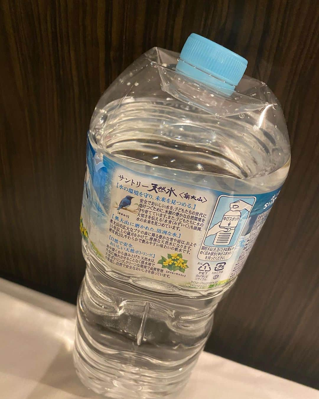 岩谷麻優さんのインスタグラム写真 - (岩谷麻優Instagram)「落としてしまって めちゃくちゃ飲みづらすぎる  かばんの中が 遠足で浮かれてる小学生」5月3日 0時58分 - iwatanimayu