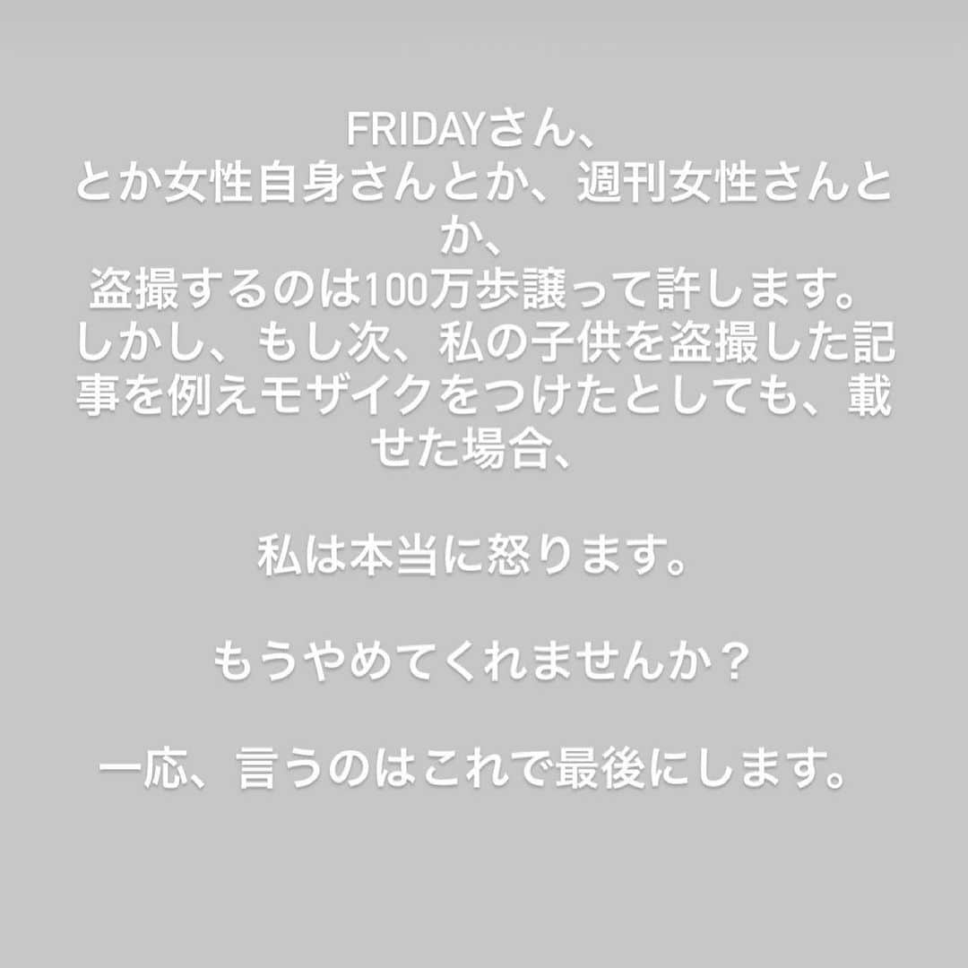 賀来賢人さんのインスタグラム写真 - (賀来賢人Instagram)5月3日 10時44分 - kento_kaku