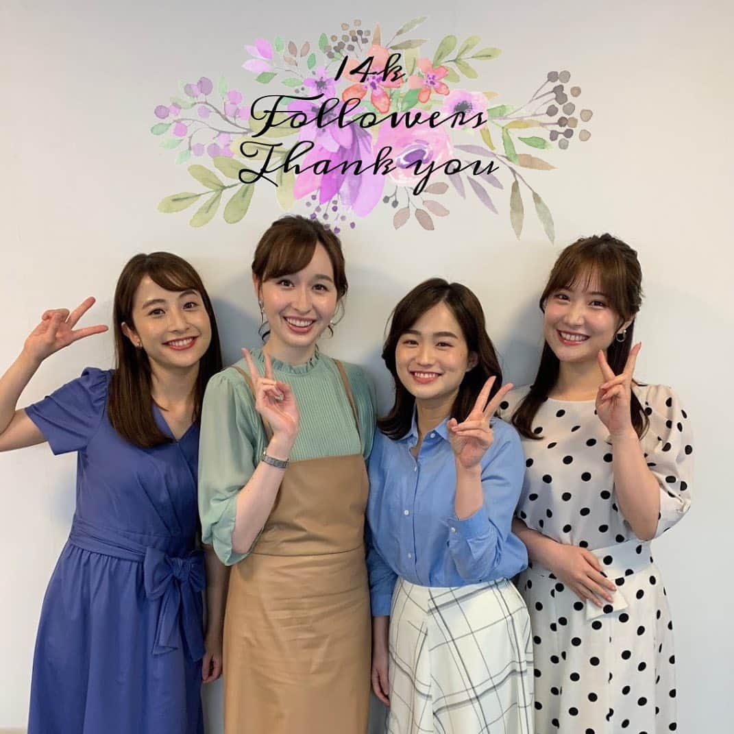のインスタグラム：「♡ . あさチャン！Instagram  14,000人フォロワー達成しました✨ . たくさんの方にフォローしていただき、ありがとうございます🥰 あさチャン！Instagramで、たくさんの笑顔を発信していきたいと思います！！ . これからもよろしくお願いします🙇‍♀️🙇‍♂️ . #tbs #あさチャン」