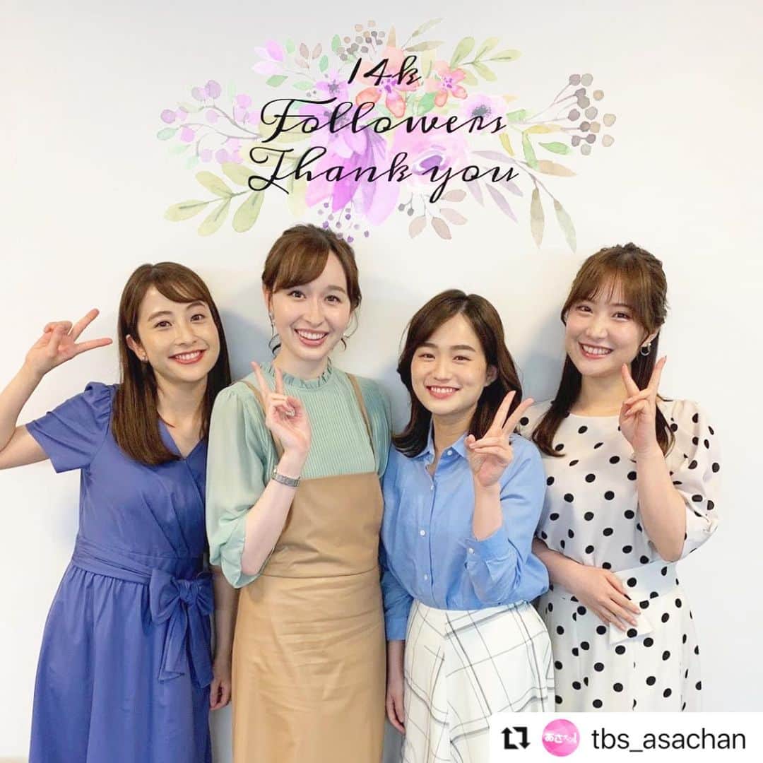 のインスタグラム：「あさチャンのインスタよりリポスト🤳  あさチャン4姉妹 集まればわきゃわきゃおしゃべり 止まりません☕︎  若草物語でいうなれば、 わたしは長女メグ🍃 本物のメグ・宇賀神アナは次女ジョー、 三女ベスが篠原アナ、末っ子エイミーが野村アナだ〜🍃  ということは… ローリーは齋藤慎太郎アナ、かしら🕺  #Repost @tbs_asachan  ・・・ ♡ . あさチャン！Instagram  14,000人フォロワー達成しました✨ . たくさんの方にフォローしていただき、ありがとうございます🥰 あさチャン！Instagramで、たくさんの笑顔を発信していきたいと思います！！ . これからもよろしくお願いします🙇‍♀️🙇‍♂️ . #tbs #あさチャン」