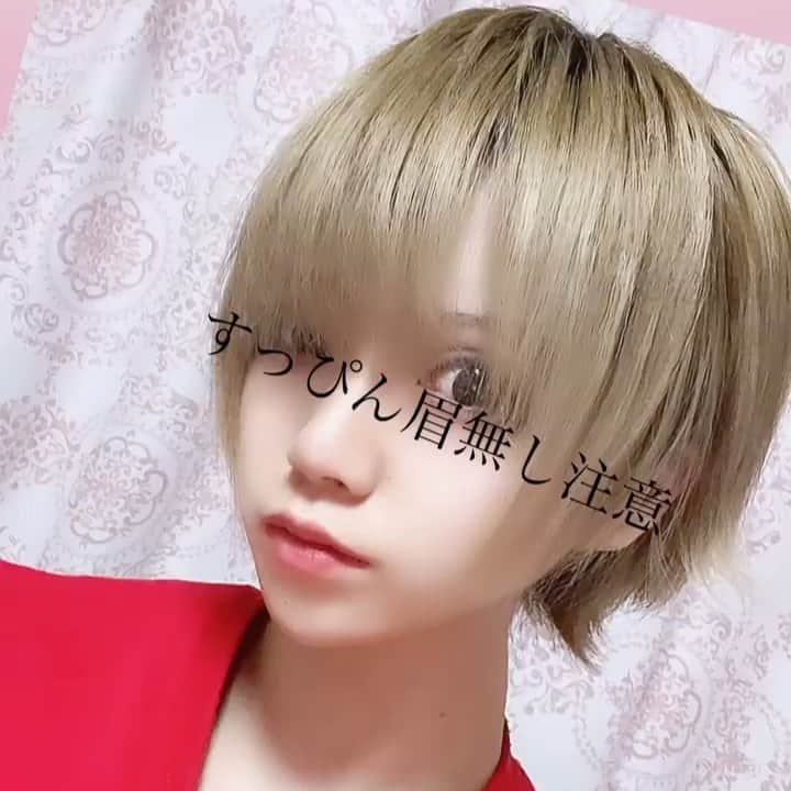 侑季美怜のインスタグラム：「渋谷bar　【Nya-ro】  当店、ニャーロは多くの方にご愛護頂き お陰様で四月も無事終えることができました✨  忙しい中貴重な時間を作って下さって、 足を運んで下さった皆様に感謝申し上げます。  オープンして約3ヶ月が経とうとしています。  やっと私達もなれれきたところではありますが、 気を抜くことなく より一層より良いお店にしていくために 精進して参りたい次第です。  5月も皆様のご愛護と応援よろしくお願いします🙏💞  本日も21:00より、あかりちゃんと2人で楽しく営業しております😊  お気軽にお立ち寄りください☀️  心よりお待ちしてます💕  　{時間｝ 　21:00〜5:00  ｛2時間飲み放題} 　男性　6,000円 　女性　3,000円 　※ ショット、シャンパンは別料金です🥂  〒150-0043 東京都渋谷区道玄坂2-17-3 SGビル3階　Nya-ro  ※ 3階のエレベーター降りて右側の黒いドアです🚪  場所が分かりづらいと思うので、連絡頂ければ近くまで迎えに行きます💨」