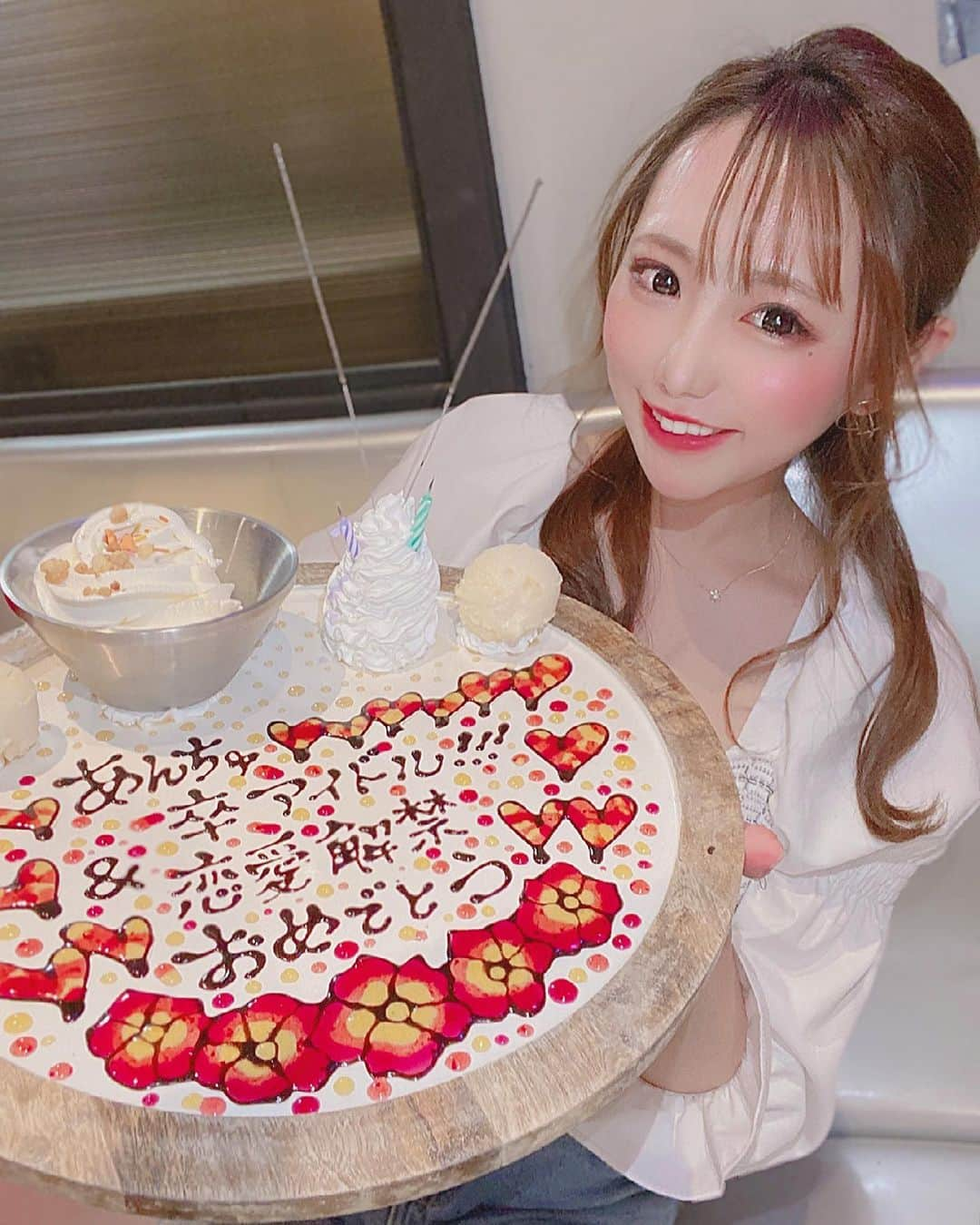 愛田杏奈のインスタグラム