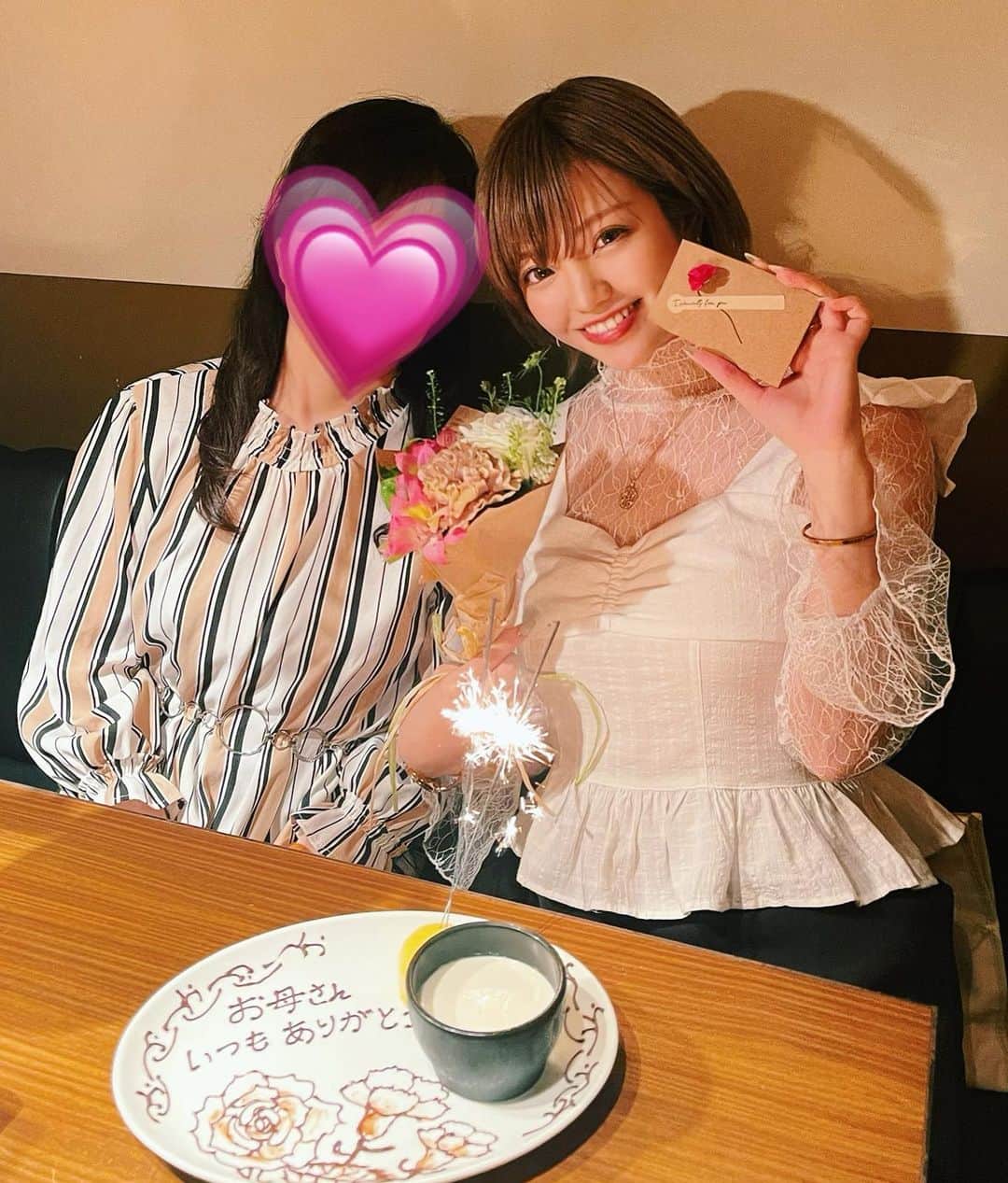 みきでりのグルメインスタ