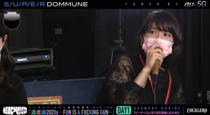 柳英里紗のインスタグラム