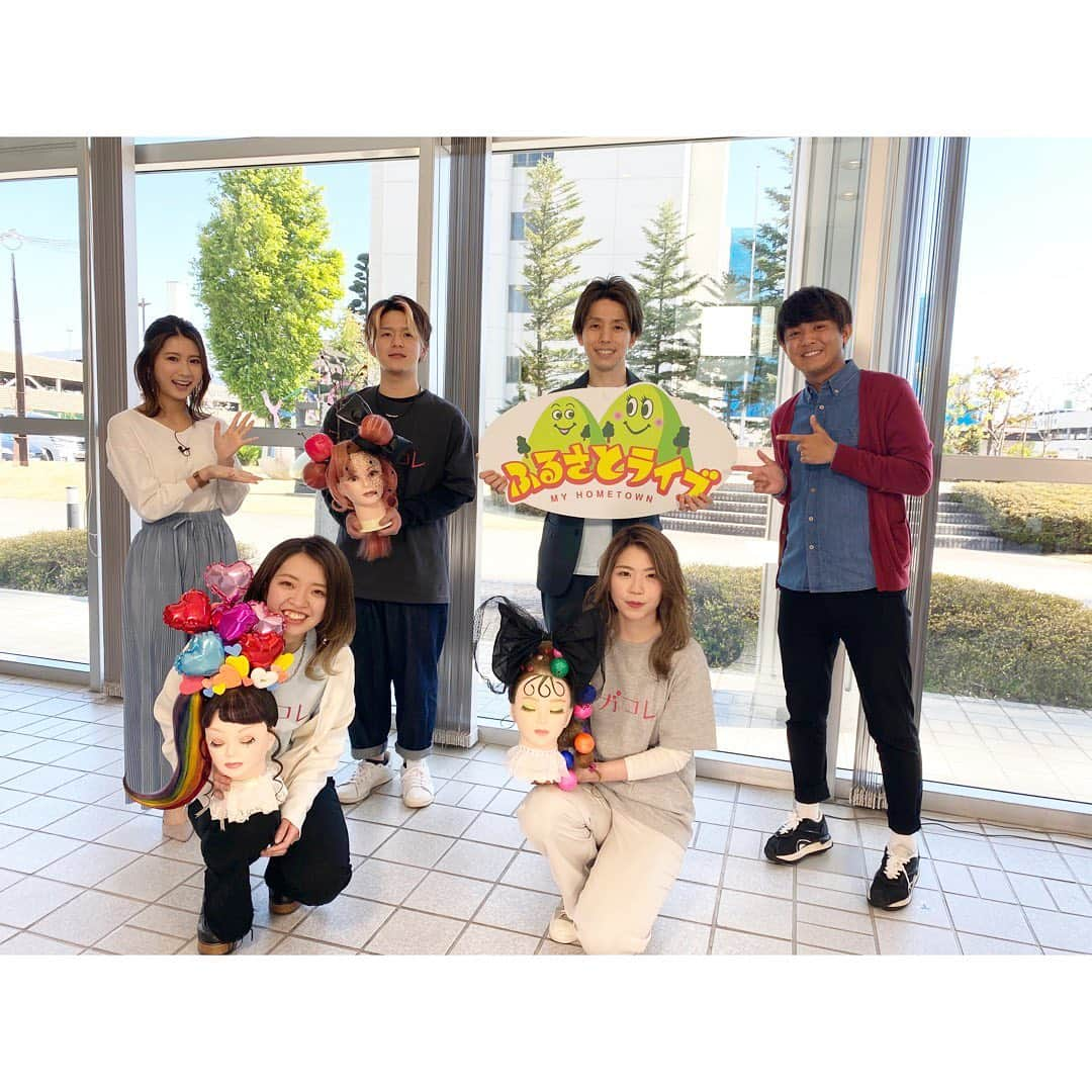 尾島早都樹のインスタグラム：「明日は #ナガノコレクション2021 長野の町を美容の力で元気に！💈💇🏼‍♀️  県内のヘアサロン、美容師が集結し、　 美のパフォーマンスを繰り広げる着物&ヘアショー👘！  今年はYouTubeで５時間生配信📺！ 私はMCとして 伝統あるこのイベントのお手伝いを させていただきます！  写真は先日のふるさとライブで 美容師さん達に 出演していただいた時のもの🌸  あす、こどもの日 午前11時〜始まります🧚🏻‍♂️✴︎  #ナガコレ #ナガノコレクション #長野 #信州 #美容師 #美容学生 #ヘアショー #オンライン配信 #海プロ #海と日本プロジェクト #長野放送 #アナウンサー」