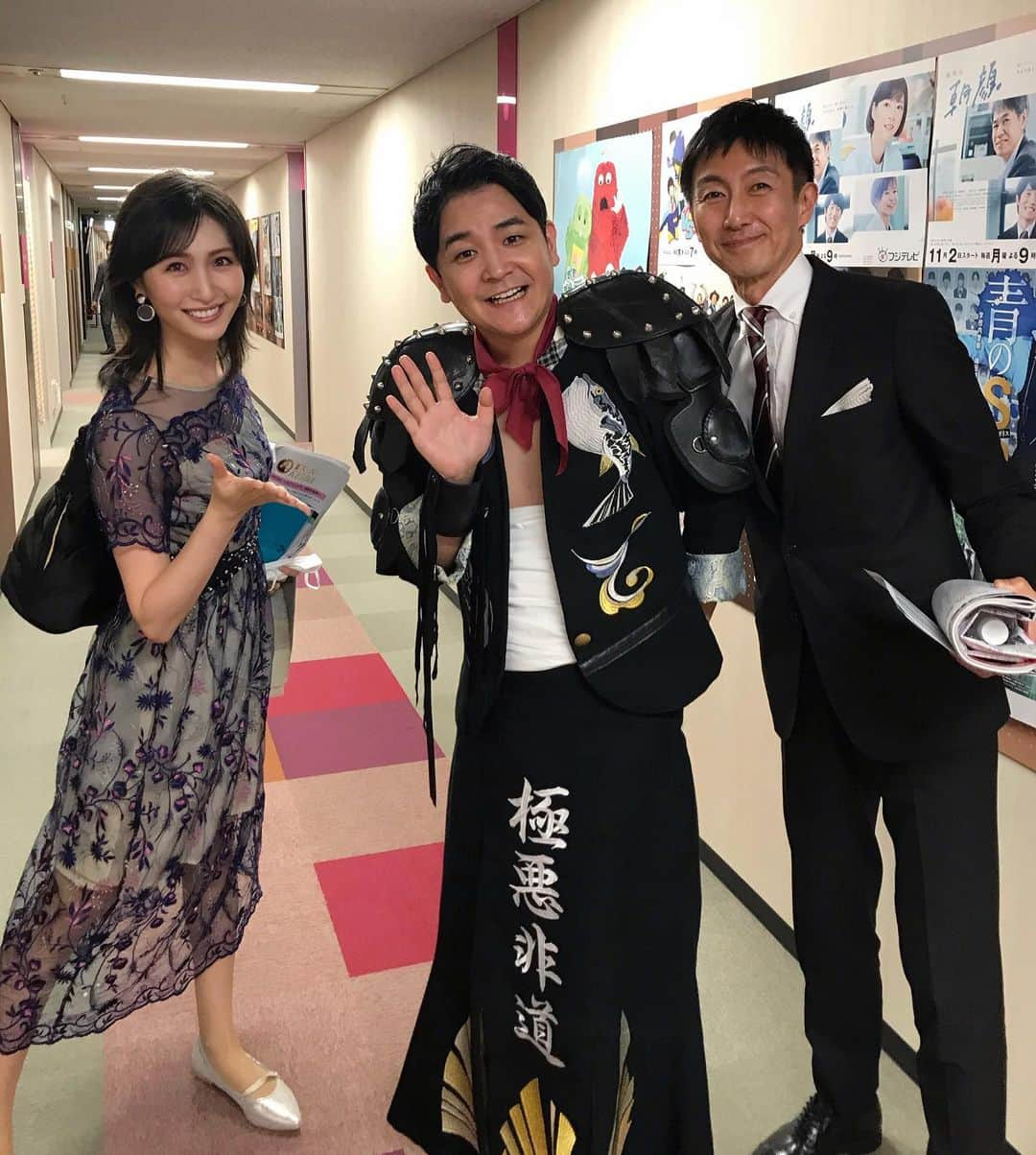 横山ルリカさんのインスタグラム写真 - (横山ルリカInstagram)「. 【千鳥のクセがスゴいネタGP】収録前のノブさんにばったり😳 思わず二度見してしまう衣装🤣🤣🤣  5/6（木）クセスゴ2時間SP、楽しみすぎる〜❣️  #地獄の花園風ノブさん #千鳥のクセがスゴいネタGP #地獄の花園 #極悪非道 #クセスゴ #2時間SPたのしみ  #千鳥ノブ さん #福原直英 アナ #横山ルリカ #共通点は #3人とも競馬大好き」5月4日 16時17分 - rurika_yokoyama_official