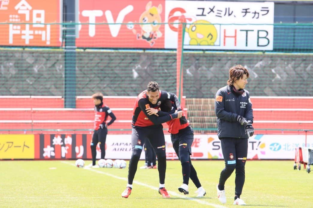 ジェイ・ボスロイドさんのインスタグラム写真 - (ジェイ・ボスロイドInstagram)「Important cup game tomorrow 🏆  let’s put in a good performance and get the win!!     #consadole#team#together#win#belief#determination#striveforgreatness#blessed#hardwork#dedication#soccer#football#training#japan#jleague#adidas#adidastokyo」5月4日 18時14分 - jaybothroyd