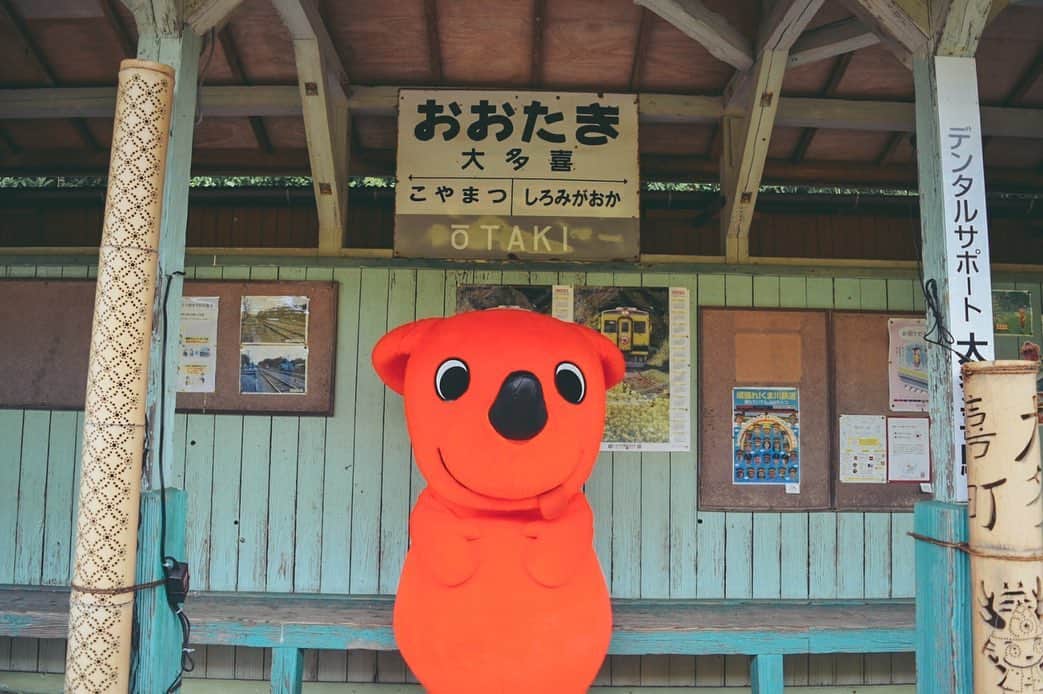 チーバくんのインスタグラム