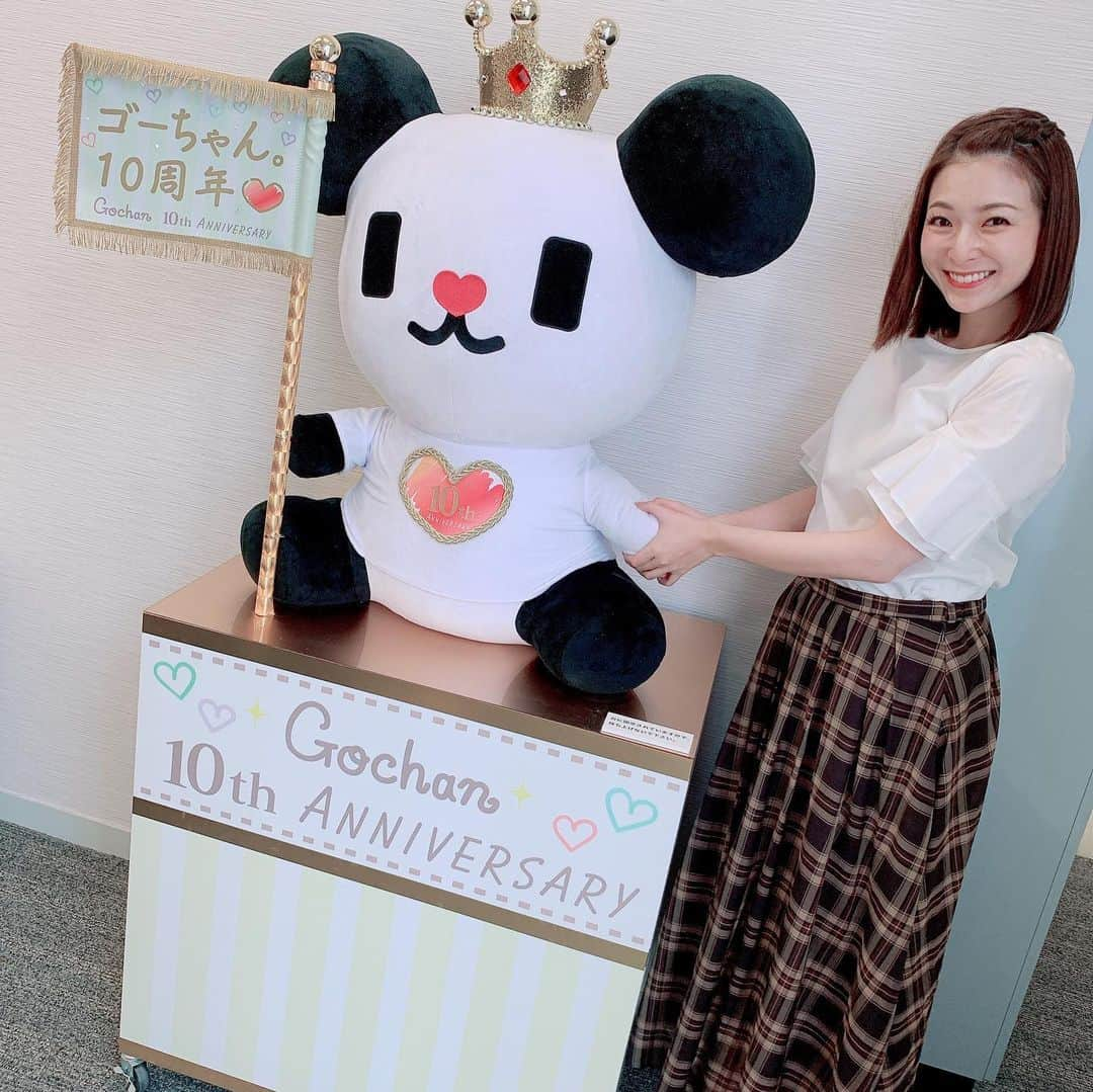 住田紗里さんのインスタグラム写真 - (住田紗里Instagram)「5月5日、 今日はゴーちゃん。が地球に来て10回目の誕生日です🎂 メイクルームにいるゴーちゃん。と今日の衣装で📷  トップス•スカート La Totalite（latotalite.jp）  #グッドモーニング#ゴーちゃん。#誕生日#happybirthday#10回目#10thanniversary#5月5日衣装#latotalite#テレビ朝日#テレ朝#テレビ朝日アナウンサー#アナウンサー#住田紗里」5月5日 15時36分 - sarisumita_ex