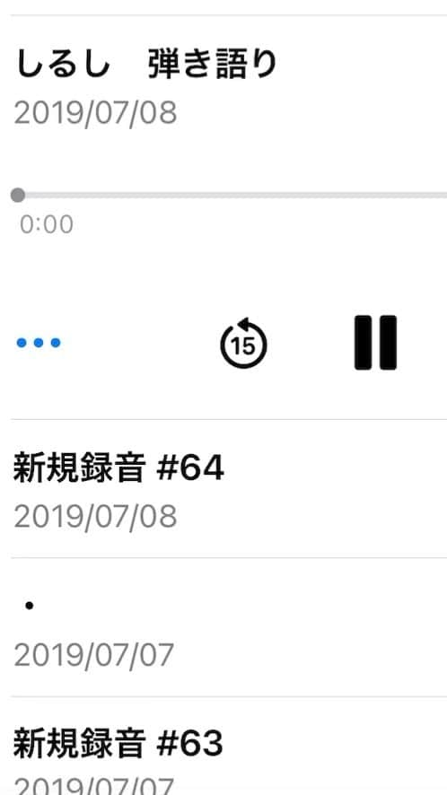 渕上里奈のインスタグラム：「･  親友の結婚式に作っていきました 大好きな人のために作ったので とくべつ 大好きな曲  𓃦 𓃥」