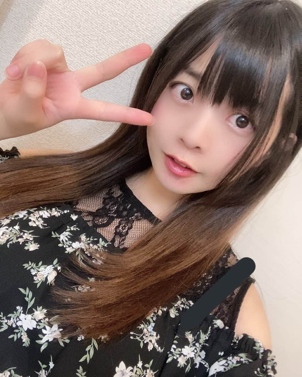 柚月彩那のインスタグラム：「最近あったかくなってきてとても嬉しい」
