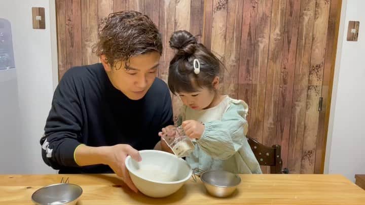空道太朗のインスタグラム：「. 「キメツケ」ありがとうございました！ キャンプギア生活は、 おうち時間にオススメです！ 後、個人的に いつの時代も女の子は お団子ヘアがオススメです。 #キメツケ #キメツケリサーチ #シェラカップ」