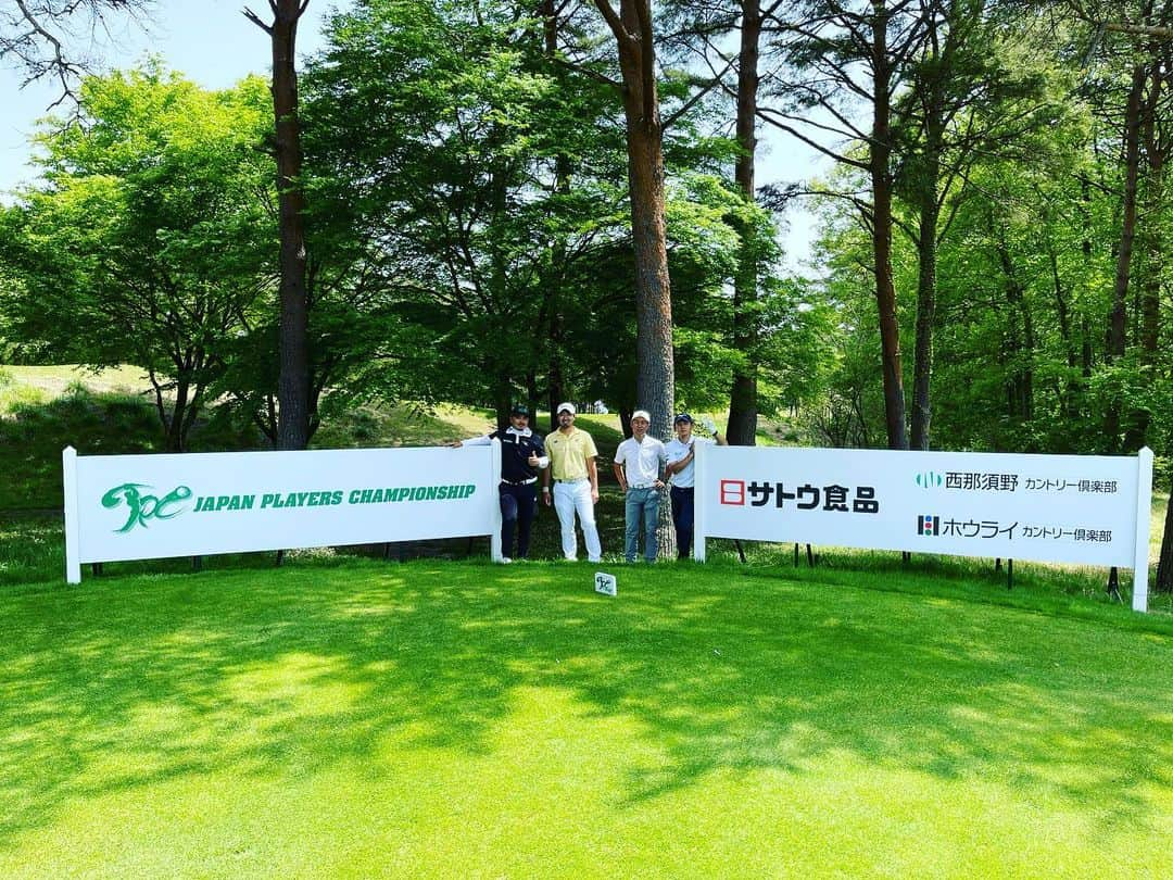 伊藤有志さんのインスタグラム写真 - (伊藤有志Instagram)「JAPAN PLAYERS CHAMPIONSHIP by サトウ食品  頑張りまSU  #サトウ食品 #サトウのごはん #サトウの切り餅 #jgto」5月5日 17時30分 - yushi.ito