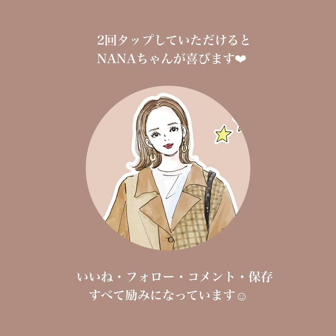 Woman.CHINTAIさんのインスタグラム写真 - (Woman.CHINTAIInstagram)「.  NANAです🐶  今回私が紹介するおすすめスポットは「学芸大学」  学芸大学は昔ながらの商店街がある一方、 最新のお洒落なカフェや美味しい居酒屋さんがたくさんある楽しい街☺️♪  行列ができるお店も多いから 行ってみたいなと思う所はぜひ予約してみてね◎  👇今回紹介するおすすめスポットはこちら #WR. #aworkscheesecakecafe #hummingbirdcoffee #雑珈屋 #鳥せん  Illustrated by @nodeko_  Photo by  @bani.317 @yyui918 @yumichan528 @mizuki_oo @mainichiasagaya @__mogulognanndesuuuu___ . . . . .  #WomanCHINTAI#お部屋探し #ひとり暮らし #一人暮らし#一人暮らし女子#ファッションイラスト#女の子イラスト#イラストグラム #今日のコーデ #春コーデ#カジュアルコーデ#大人可愛い#学芸大学#学芸大学カフェ#学芸大学グルメ#学芸大学ランチ#カフェ部#カフェ巡り#カフェスタグラム#ootd#ootdfashion #fashionillustration#japanesegirl #womanおすすめスポット」5月5日 18時00分 - woman.chintai