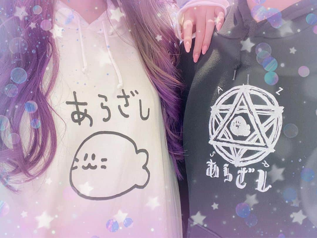 あかりのインスタグラム：「🖤💜🤍あらざしコンビ🤍💜🖤」