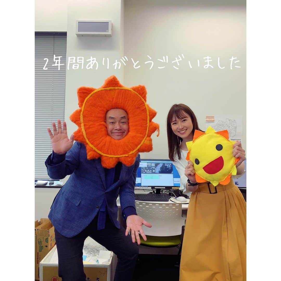 長谷川朋加のインスタグラム：「♡  ✎५⋆*{ ご報告 } ୨୧-------------------------------- ୨୧  この度、福島テレビを 卒業することとなりました。 今日の中継が最後のオンエアでした。  本来であればお一人お一人に 直接ご挨拶させていただきたいのですが こちらでのご報告とさせてください。  福島で伝え手として働けたことを とても誇りに思います。 また、祖父が生まれ育った大切な地であり 私の中で特別な思いがありました。  この2年間、 取材を通して多くの方にお世話になり、 沢山のご縁がつながりました。 このご縁は福島での生活に 彩りを添えてくれただけではなく、 これからも紡いでいきたいと思える 大切で温かなものです。  そう思わせてくれた福島と 福島の皆さんに感謝しています！  今後は拠点を東京に移し、 新生活をスタートさせます。 アナウンサーをずっと続けていくのは もちろんのこと、 新しく目標としてきたことも 同時に複数スタートします！ 夢の実現のために、そしてみんなが 輝ける社会をつくるために これからも前向きに上向きに 前のめりで自分らしく突き進みます。  引き続きSNSを通じて 見守っていただけると幸いです。 皆さんに応援したいと思われるように 精一杯努めていきます。 本当に有り難うございました！ そしてこれからも宜しくお願い致します。  長谷川朋加  ୨୧ -------------------------------- ୨୧ #やりたい事は全部やる #全力前向き前のめり #走るの大好き」