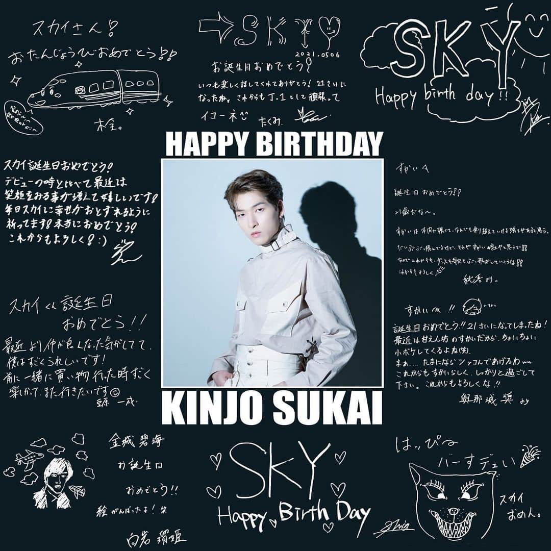 【公式】JO1さんのインスタグラム写真 - (【公式】JO1Instagram)「🖤🎂HAPPY BIRTHDAY SUKAI🎂🖤  #HAPPYSKYDAY #210506_AM0 #JO1 #金城碧海 #KINJOSUKAI」5月6日 0時00分 - official_jo1