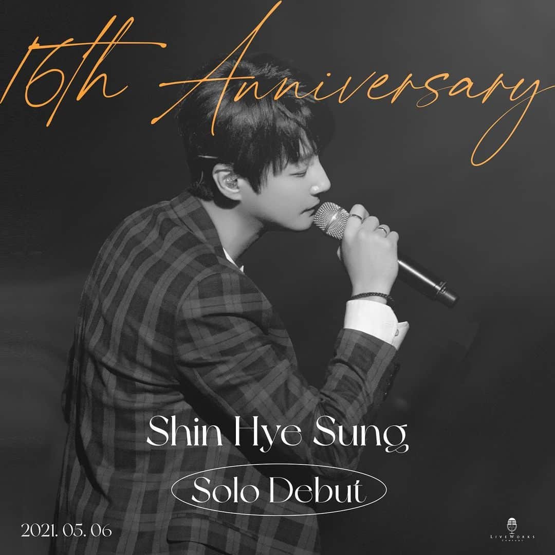 シン・ヘソンのインスタグラム：「⠀ 2021.05.06 SHIN HYE SUNG SOLO DEBUT 16TH ANNIVERSARY  #신화 #신혜성 #신혜성_솔로데뷔_16주년 #HYESUNG_16thANNIVERSARY #SHINHWA #HYESUNG #SHINHYESUNG」