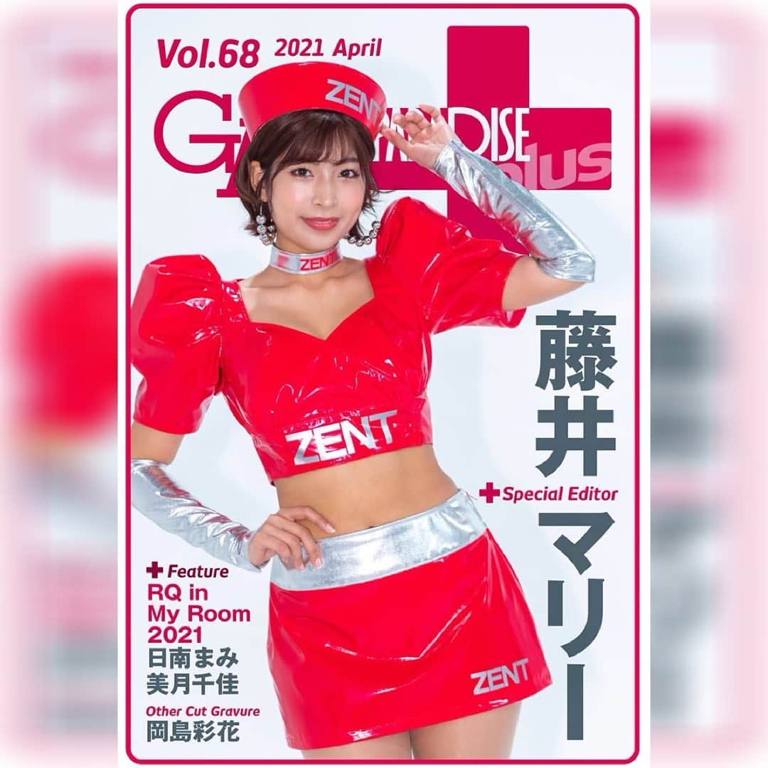 藤井マリーのインスタグラム