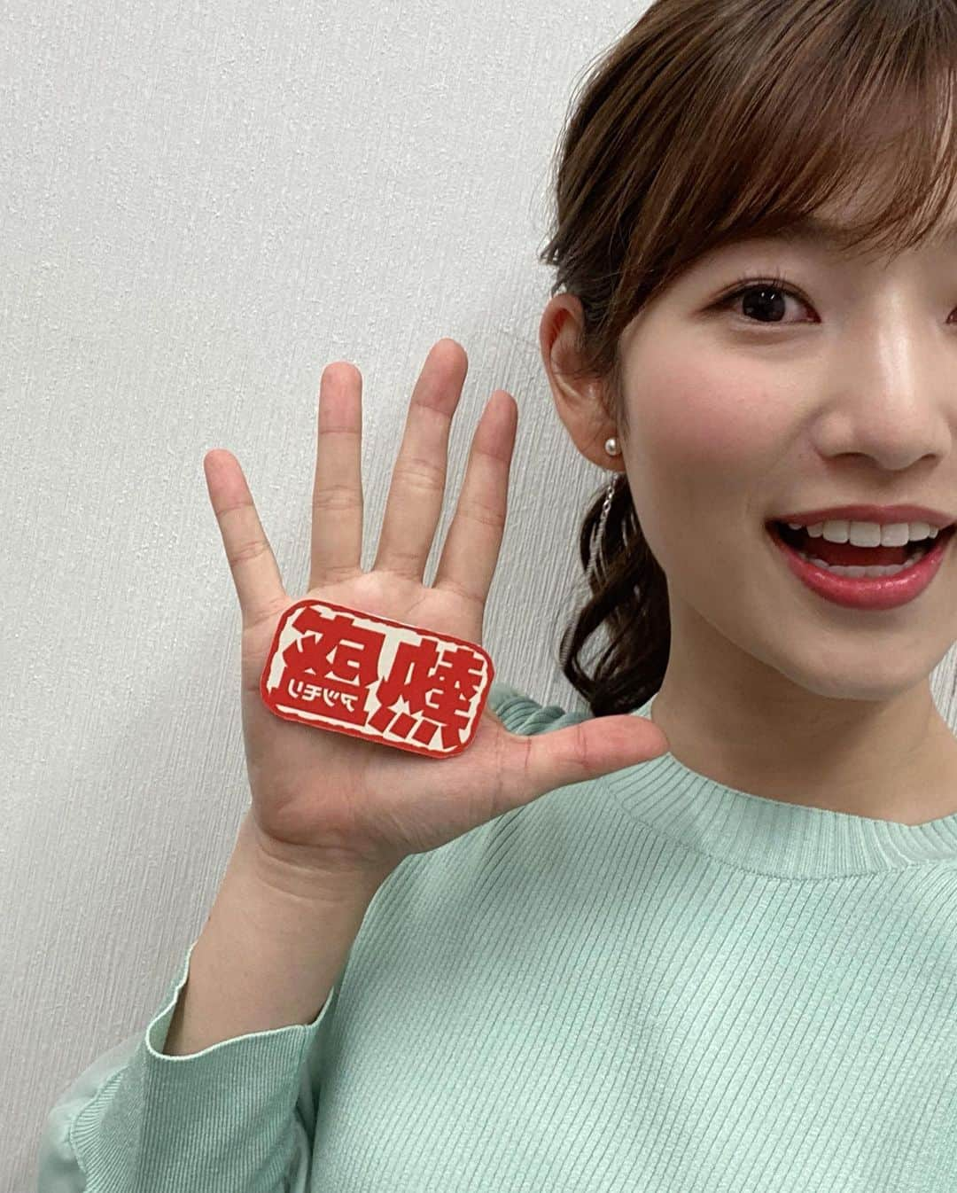 安藤萌々さんのインスタグラム写真 - (安藤萌々Instagram)「こんにちは！☀️ 報道ステーション、週前半の衣装です！！  1.2.3 枚目 上下  #TIARA アクセサリー #grosse 靴 #DIANA  4.5枚目 上下  #Rope 靴 #DIANA  アクセサリー #grosse   今日も宜しくお願いします！」5月6日 11時42分 - momo_ando_ex