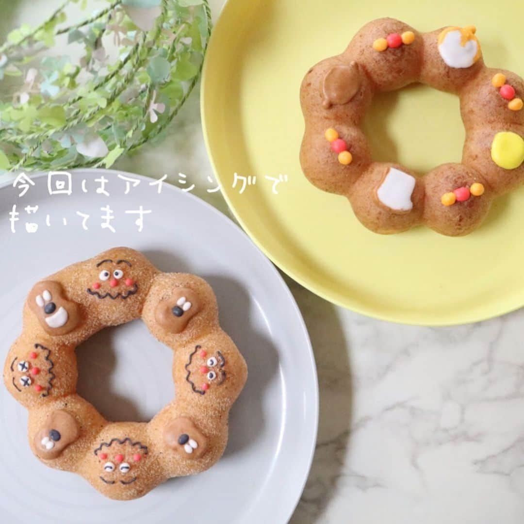 R i R y (リリー)さんのインスタグラム写真 - (R i R y (リリー)Instagram)「『アンパンマンポンデリング🍩❤️』　　  アイシングでポンデリングアンパンマン❤️ ドーナツの型で一から作ってもいいしポンデリングにお絵描きしても🙆‍♀️  Photo by﻿ @sa3na7an3as  ✴︎---------------✴︎---------------✴︎﻿ ﻿ ▶▶掲載する写真を募集中📸﻿ カワイイ写真が撮れたら、@velle.jp をタグ付けするか、ハッシュタグ #velle_jp をつけて投稿してみてね♪﻿ ﻿ velle編集部と一緒にカワイイで溢れるvelleを創っていこう😚🤍  ✴︎---------------✴︎---------------✴︎﻿ #アンパンマン #おうちカフェ #カフェ #カフェ巡り #おしゃれさんと繋がりたい #お洒落さんと繋がりたい #カフェ好きな人と繋がりたい #おうち時間 #クッキー #アンパンマンクッキー #アンパンマンクッキーの作り方 #アンパンマンプリン #アンパンマン #プリン #푸딩 #호빵맨 #호빵맨푸딩 #집시간 #카페 #あんぱんまん #アンパンマン好き #おうちカフェ #おうち時間 #スイーツ好きな人と繋がりたい #お菓子作り好きな人と繋がりたい #ミスド #ミスタードーナツ」5月6日 19時44分 - velle.jp