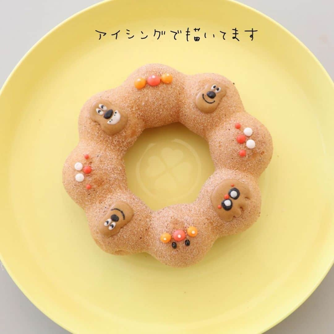 R i R y (リリー)さんのインスタグラム写真 - (R i R y (リリー)Instagram)「『アンパンマンポンデリング🍩❤️』　　  アイシングでポンデリングアンパンマン❤️ ドーナツの型で一から作ってもいいしポンデリングにお絵描きしても🙆‍♀️  Photo by﻿ @sa3na7an3as  ✴︎---------------✴︎---------------✴︎﻿ ﻿ ▶▶掲載する写真を募集中📸﻿ カワイイ写真が撮れたら、@velle.jp をタグ付けするか、ハッシュタグ #velle_jp をつけて投稿してみてね♪﻿ ﻿ velle編集部と一緒にカワイイで溢れるvelleを創っていこう😚🤍  ✴︎---------------✴︎---------------✴︎﻿ #アンパンマン #おうちカフェ #カフェ #カフェ巡り #おしゃれさんと繋がりたい #お洒落さんと繋がりたい #カフェ好きな人と繋がりたい #おうち時間 #クッキー #アンパンマンクッキー #アンパンマンクッキーの作り方 #アンパンマンプリン #アンパンマン #プリン #푸딩 #호빵맨 #호빵맨푸딩 #집시간 #카페 #あんぱんまん #アンパンマン好き #おうちカフェ #おうち時間 #スイーツ好きな人と繋がりたい #お菓子作り好きな人と繋がりたい #ミスド #ミスタードーナツ」5月6日 19時44分 - velle.jp