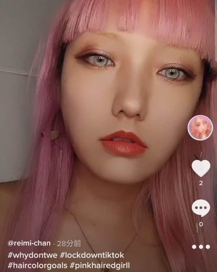 小林レイミのインスタグラム：「#whydontwe #pinkhairedgirl #haircolorideas #pinkbangs #lockdown2021 #tiktokthailand」