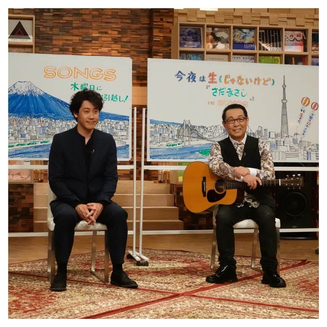 さだまさしさんのインスタグラム写真 - (さだまさしInstagram)「「SONGS」 みなさん、ありがとうございました💖 番組終了後の動画はＭass@Ｍaniaのミタが、、、👀 . #songs  #大泉洋 #さだまさし #sadamasashi」5月6日 23時47分 - sada_masashi