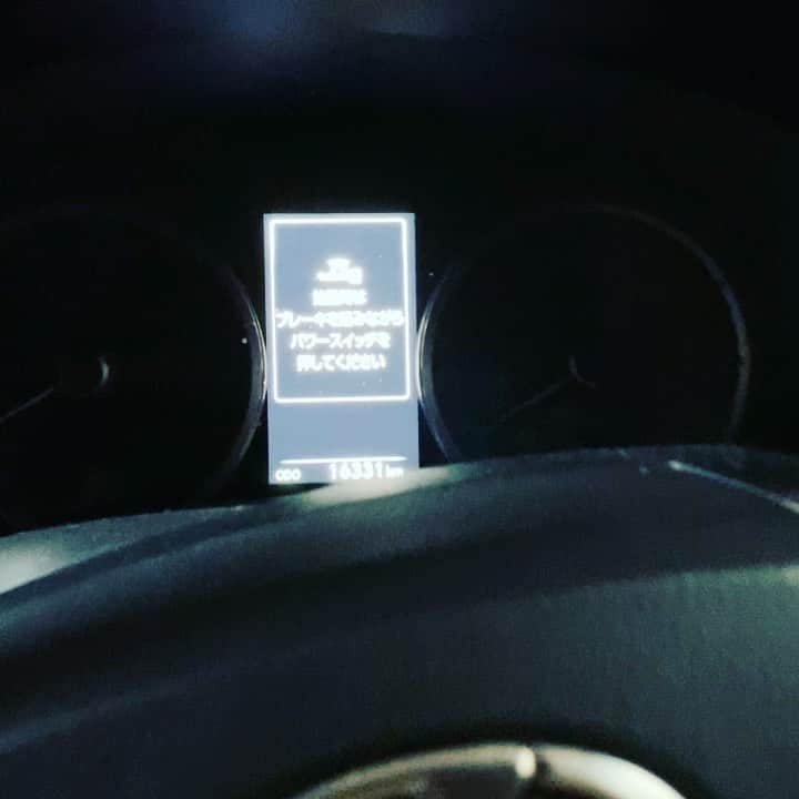 金村義明のグルメインスタ