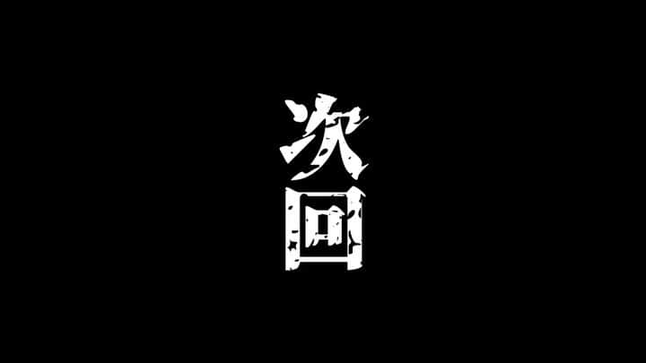 亀田大毅のインスタグラム：「初のヤフオク出品… ざわ… @city_machi  @orochitv_entnet  @g2tsutsumi  本日18時〜 宜しくお願い致します🙏」