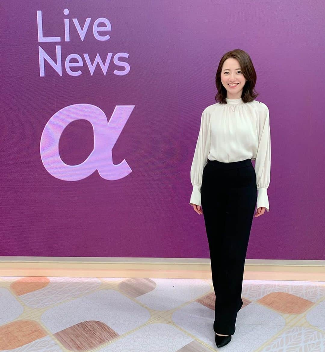 フジテレビ「THE NEWS α」さんのインスタグラム写真 - (フジテレビ「THE NEWS α」Instagram)「.  今週もお疲れ様でした☺️  ぜひ夜の寛ぎタイムのお供に…🌙  今夜は少し珍しいパンツスタイルです！. . .   #livenewsα #ライブニュースα #フジテレビ #fujitv #ニュース #三田友梨佳 #内田嶺衣奈 #内野泰輔 #鈴木唯 #黒瀬翔生  #今湊敬樹」5月7日 23時49分 - news_alpha