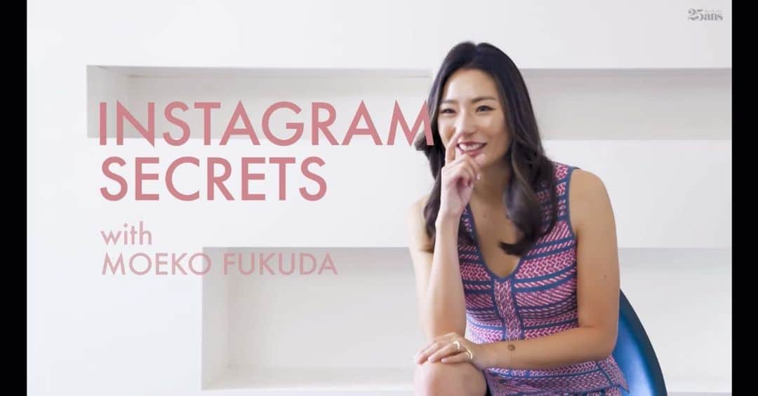 福田萌子のインスタグラム