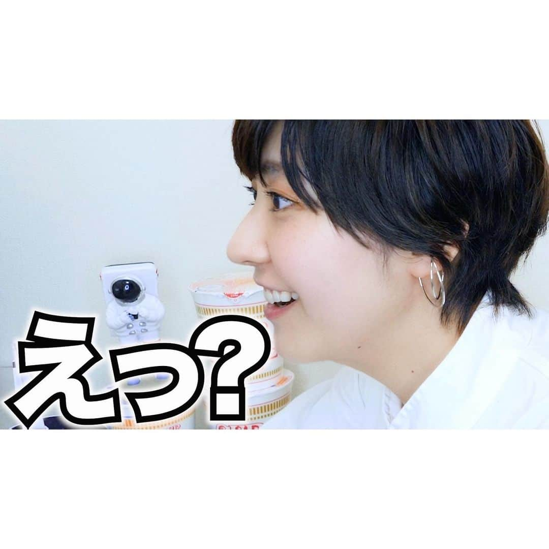 黒田有彩のインスタグラム：「YouTube「#黒田有彩　も　#ウーチュー部」配信！ 部員登録お願いします🪐  【６２日目】水星で世紀の大発見！新プロジェクト発表も☆ youtu.be/gtgyLlbl6js  5月は水星が見ごろ🔭👀  そして、人気企画！😉 国立天文台のMitakaを使って水星探索！🖥  #宇宙 #space #SpaceTutorial  #宇宙飛行士 #astronaut #cosmonaut  #youtube #youtuber #jaxa #nasa #mitaka #水星 #mercury #解説 #disney #ディズニー #隠れミッキー #ミッキー #ミッキーマウス #新企画」