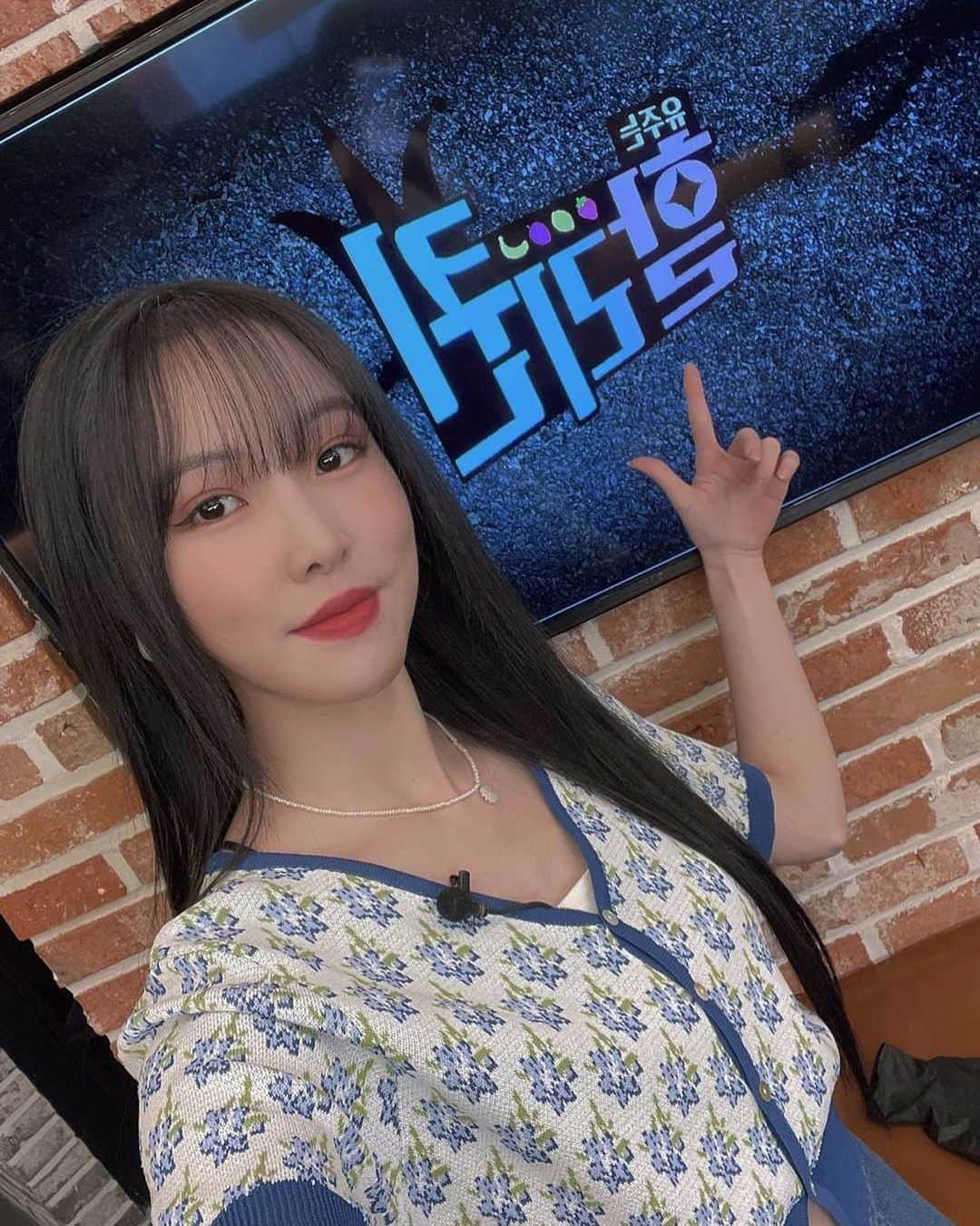 GFriendのインスタグラム：「[📺 #여친Now] #여자친구 #GFRIEND #유주 #YUJU &  #뉴프 #유주는할리퀸」