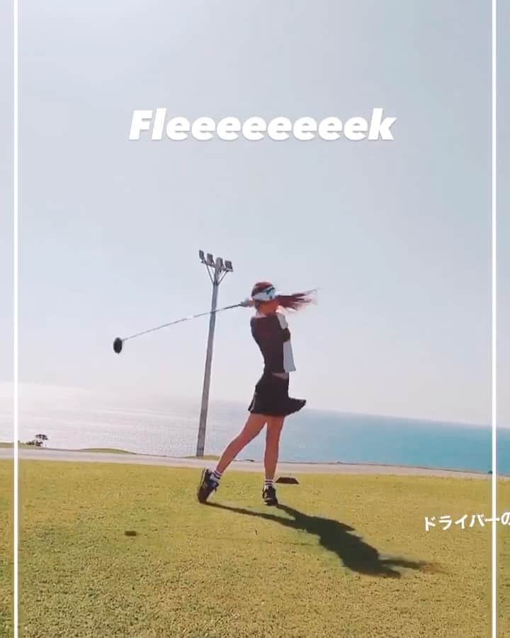 のインスタグラム：「. . . ゴルフレッスン始めて 3週間後？くらいの私。 . もっと上手くなって納得のいく スイング打てるようになりたいな！ 膝もカチカチで 曲げれてなくて修正点ばかり🤣 . . 来月を楽しみにコツコツ練習⛳️ ゴルフウェアも新しいの買お！ ぴったりのサイズがないからもはや創りたい！ . . #ゴルフスイング #ゴルフウェア  #沖縄 #4月 #オーシャンビュー　#ゴルフスイング動画  #ゴルフ #ゴルフ女子コーデ #ごるふ女子  #golf #golfgirl #okinawa #srixon #srixongolf  #newbalance #resort #sport #japan #japanesegirl #japanese #clia #junandrope #adidas #サザンリンクスゴルフクラブ #サザンリンクス #サザンリンクスリゾート #サザンリンクスゴルフ倶楽部  . .」