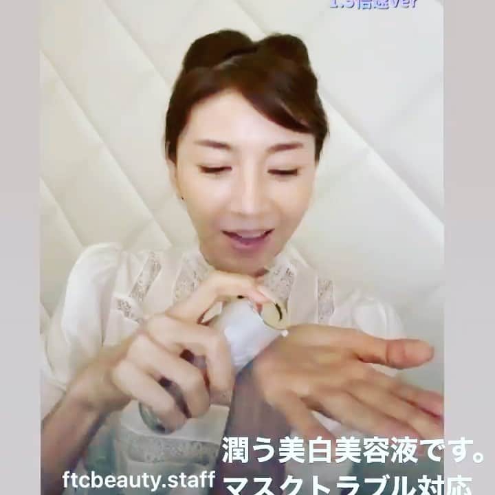 君島十和子のインスタグラム