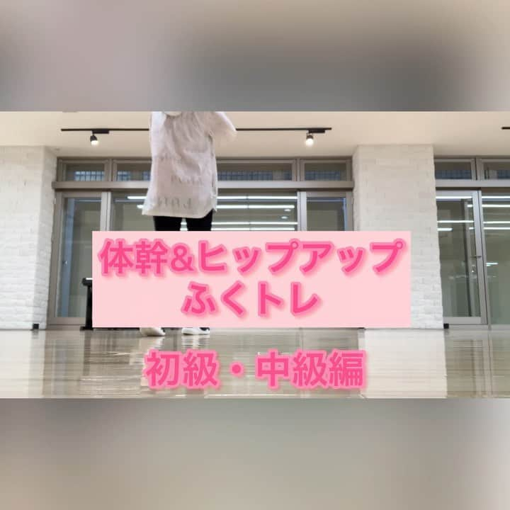 譜久村聖のインスタグラム