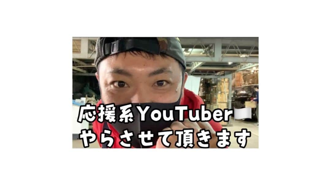 川口徹道のインスタグラム