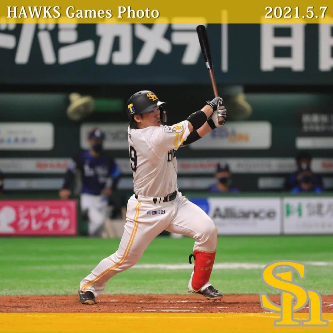 福岡ソフトバンクホークスさんのインスタグラム写真 - (福岡ソフトバンクホークスInstagram)「hawksgamesphoto #2021年5月7日 #vs埼玉西武ライオンズ #福岡paypayドーム #softbankhawks #ホークス #鷹く！」5月8日 11時37分 - softbankhawks_official