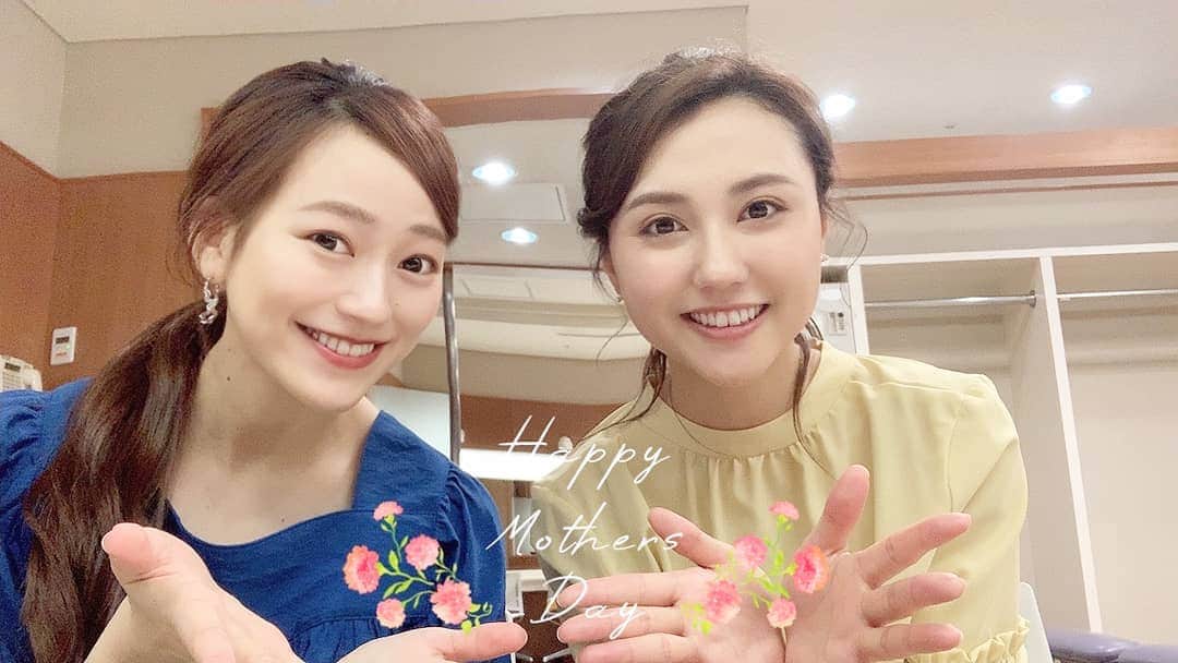TBS「はやドキ！」のインスタグラム：「明日は母の日🌷﻿ ﻿ いつも頑張っているお母さんに﻿ 日頃の感謝をこめて😊﻿ みなさんはどのように過ごしますか？﻿ ﻿ ﻿ 皆川﻿ ﻿ ﻿ #母の日﻿ #金井憧れ﻿ #山形純菜﻿ #アナウンサー﻿ #はやドキ﻿ #tbs」
