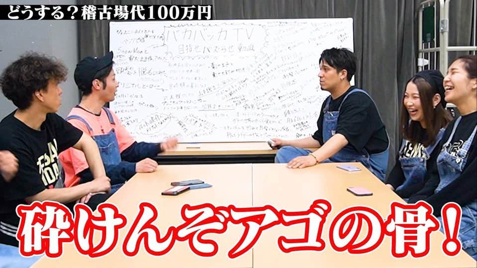 熊野直哉のインスタグラム