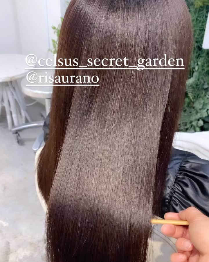 大川成美のインスタグラム